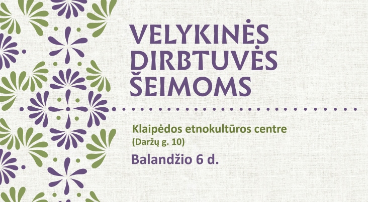 MARGUČIŲ MARGINIMO DIRBTUVĖLĖS