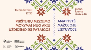Pirštinių mezgimo mokymai nuo akių uždėjimo iki pabaigos
