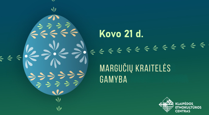 Margučių kraitelės gamybos dirbtuvės 