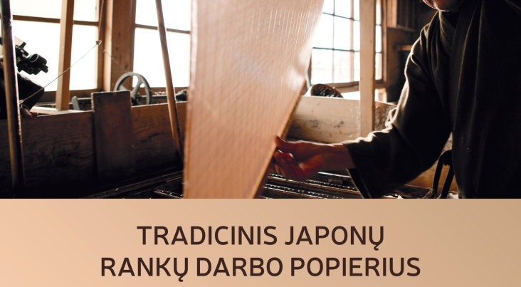 Paroda Tradicinis japonų rankų darbo popierius washi