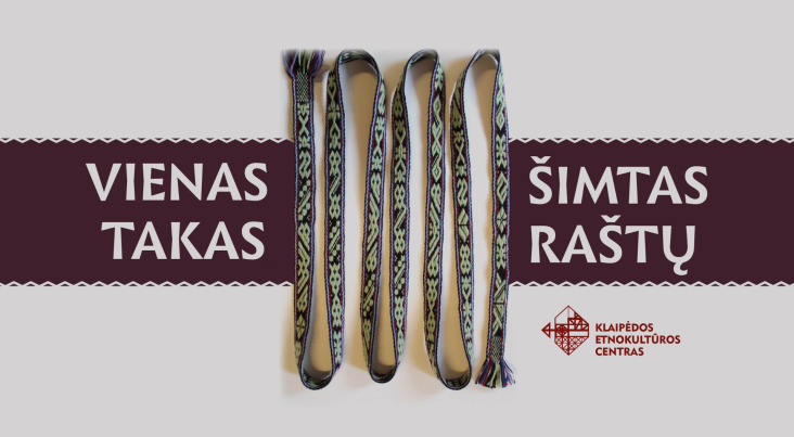 VIENAS TAKAS, ŠIMTAS RAŠTŲ | Laikinai neorganizuojama