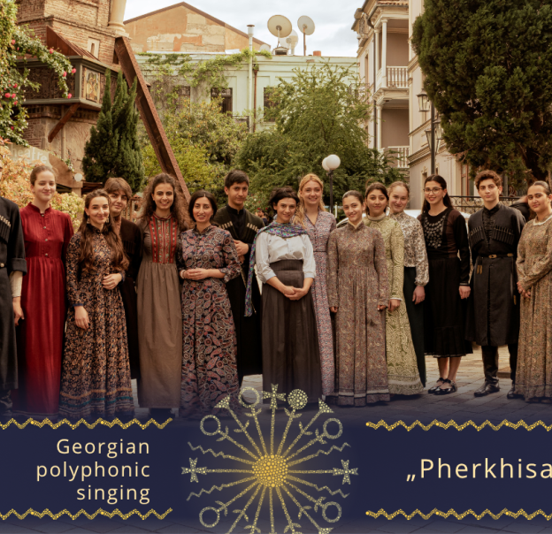 Georgian polyphonic singing